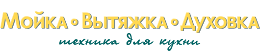 Логотип компании МВД